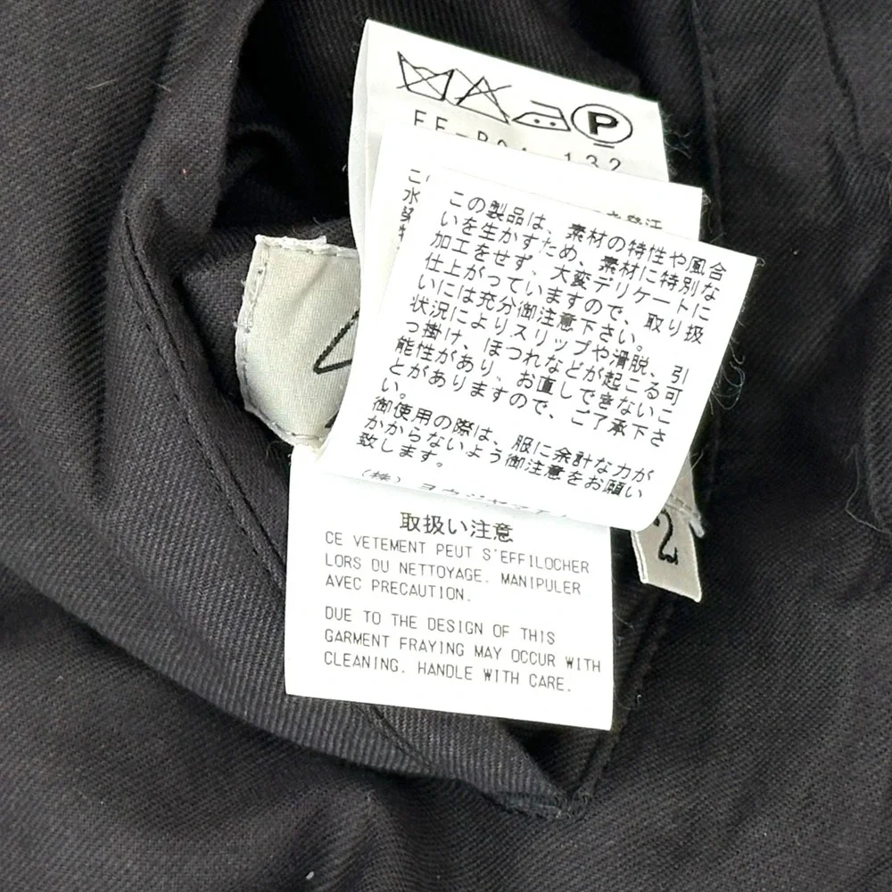 Yohji Yamamoto x Yasuto Sasada Artist Jacket Womens 2 Ikram Japan Authenticated - Picture 15 of 16